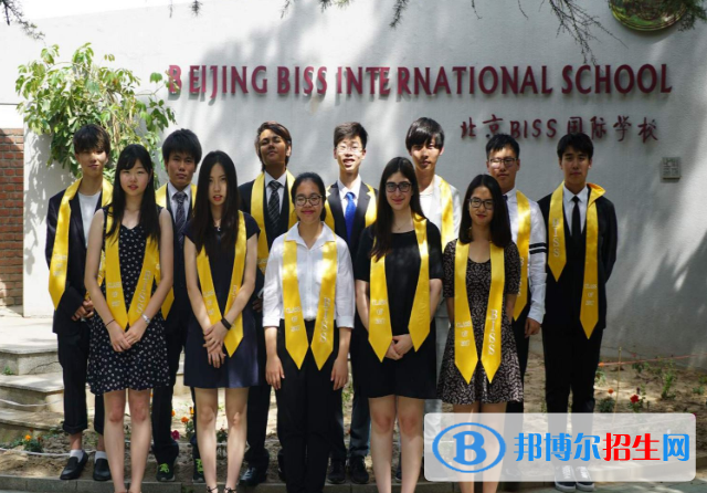 北京BISS國際學校小學部怎么樣、好不好