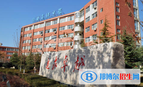 渭南高新中學(xué)2020年學(xué)報(bào)名條件、招生要求、招生對(duì)象