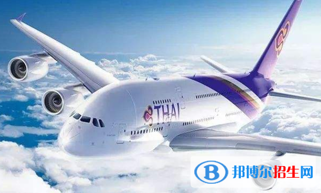 湖北2020年中專航空服務學校專業(yè)課程