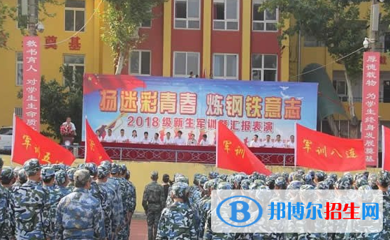 華縣鐵中2020年學(xué)報名條件、招生要求、招生對象