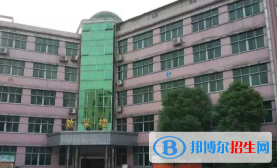 廣州華南商貿(mào)職業(yè)學院2020年學費、收費多少