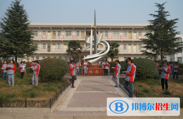 蒲城黨睦中學(xué)2020年招生計劃