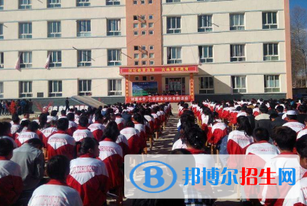 富平縣劉集中學(xué)2020年招生計劃