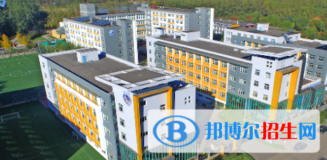 北京海嘉國際學校小學部2023年報名條件、招生要求、招生對象