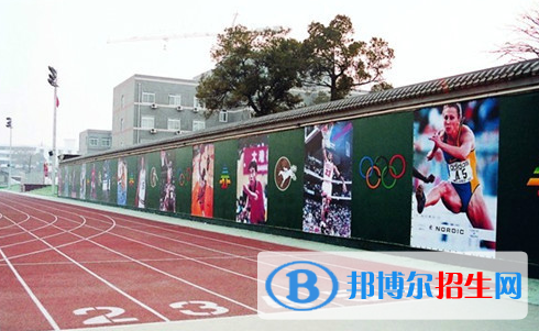 北京二十一世紀(jì)國(guó)際學(xué)校小學(xué)部2023年報(bào)名條件、招生要求、招生對(duì)象