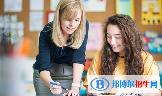 北京第八中學怡海分校(國際部)小學部2023年招生辦聯(lián)系電話