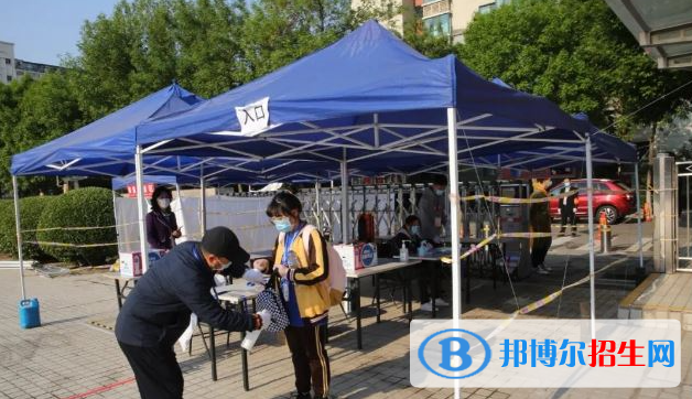 北京第八中學(xué)怡海分校(國際部)小學(xué)部怎么樣、好不好