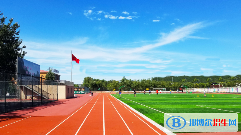 北京中關村外國語學校小學部2023年招生辦聯(lián)系電話