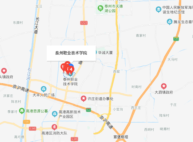 泰州職業(yè)技術(shù)學院地址在哪里