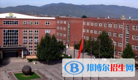 北京海淀國際學(xué)校小學(xué)部2023年招生計劃