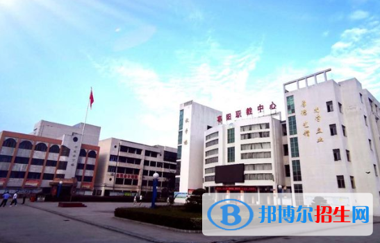 棗陽職教中心學校3