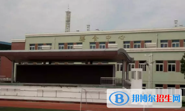 北京山谷國(guó)際學(xué)校小學(xué)部2020年學(xué)費(fèi)、收費(fèi)多少