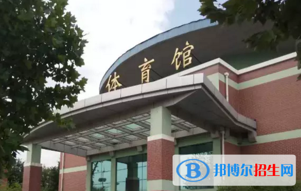 北京山谷國際學(xué)校小學(xué)部2020年報(bào)名條件、招生要求、招生對象