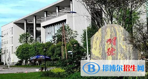 成都工貿(mào)職業(yè)技術(shù)學(xué)院怎么樣、好不好
