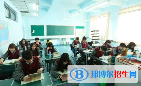美國利弗莫爾國際學校小學部2020年學費、收費多少