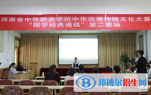 開封市中原科技中等職業(yè)學校2021年報名條件、招生要求、招生對象