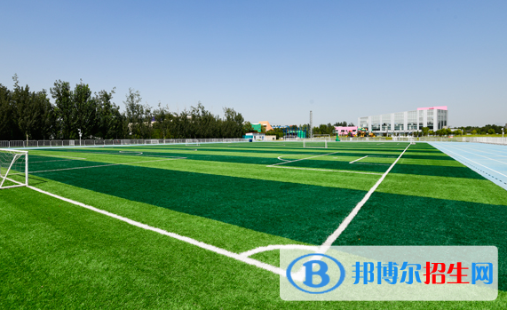 北京天悅學(xué)校小學(xué)部2023年報(bào)名條件、招生要求、招生對象