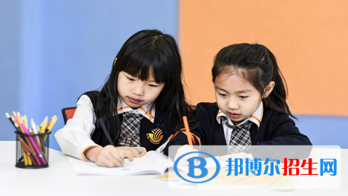 北京天悅學校小學部怎么樣、好不好