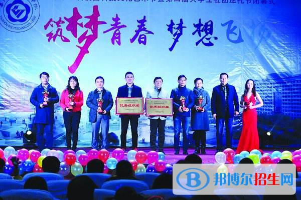 泰州職業(yè)技術(shù)學(xué)院中專(zhuān)部網(wǎng)站網(wǎng)址