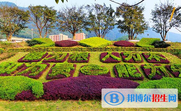 重慶機電職業(yè)技術(shù)大學地址在哪里