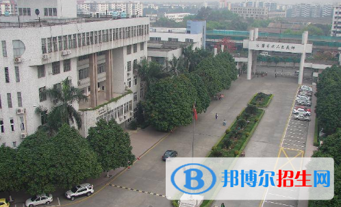 廣州城市職業(yè)學院2020年招生辦聯(lián)系電話