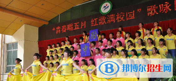 合陽路井中學(xué)2020年招生計劃