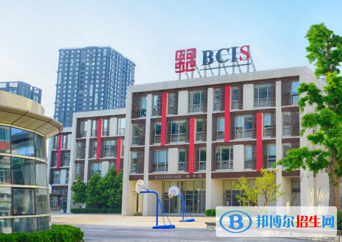 北京樂成國際學(xué)校小學(xué)部2023年招生簡章