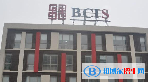 北京樂(lè)成國(guó)際學(xué)校小學(xué)部2023年報(bào)名條件、招生要求、招生對(duì)象
