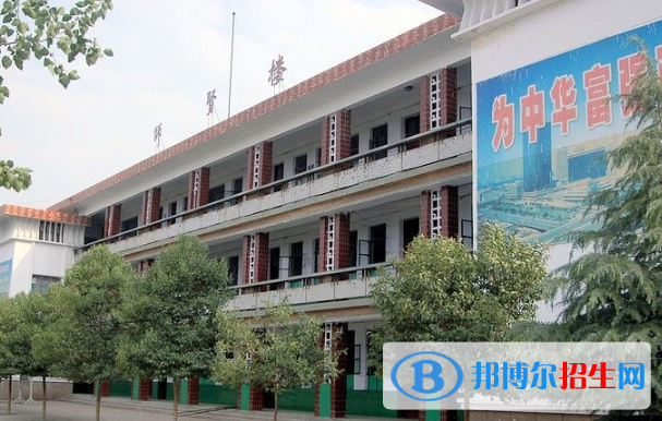 合陽新池鎮(zhèn)中學2020年招生簡章