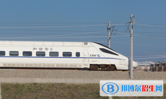 襄陽2020年鐵路學(xué)校和職高哪個(gè)好