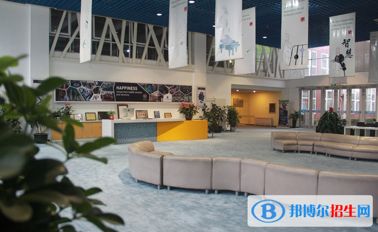 北京力邁國(guó)際學(xué)校小學(xué)部2023年報(bào)名條件、招生要求、招生對(duì)象