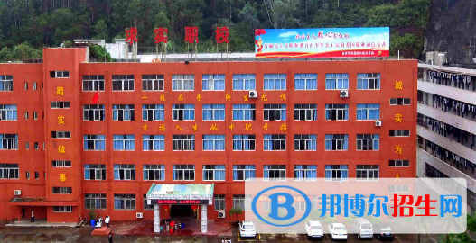 惠州求實職業(yè)技術(shù)學(xué)校2020年招生簡章