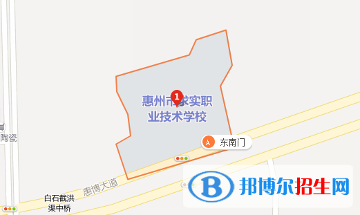 惠州求實職業(yè)技術(shù)學校地址在哪里