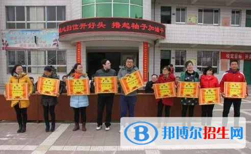  澄城寺前中學(xué)2020年學(xué)費、收費多少