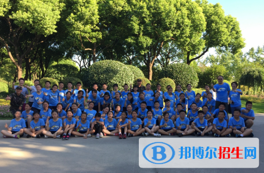上海民辦協(xié)和雙語尚音學(xué)校地址在哪里