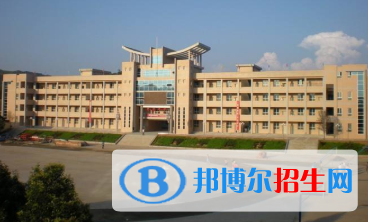 渭南商洛中學(xué)2020年學(xué)費(fèi)、收費(fèi)多少