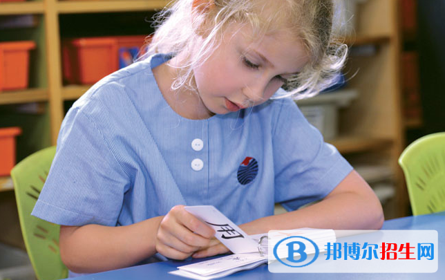 上海耀中國(guó)際學(xué)校小學(xué)部2020年招生簡(jiǎn)章
