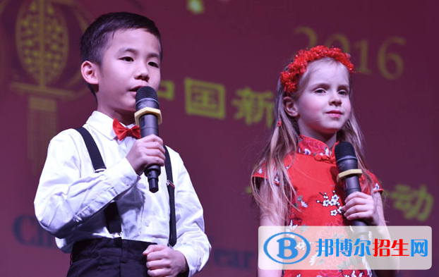 上海耀中國際學(xué)校小學(xué)部2020年學(xué)費、收費多少