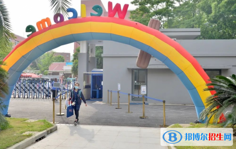 上海耀中國(guó)際學(xué)校小學(xué)部地址在哪里