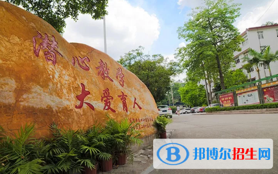 廣州鐵路職業(yè)技術(shù)學(xué)院2020年學(xué)費、收費多少