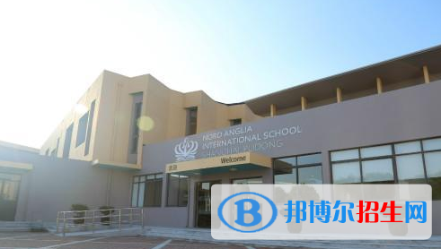 上海英國(guó)學(xué)校小學(xué)部2020年招生簡(jiǎn)章