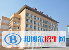 倉頡中學2020年招生簡章