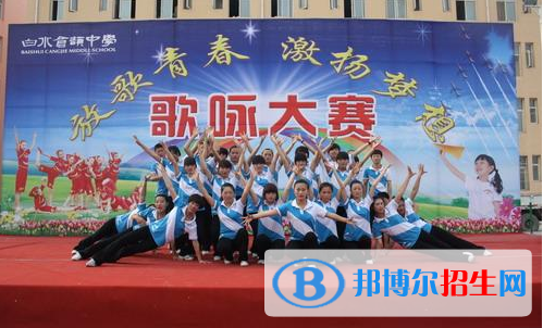 倉(cāng)頡中學(xué)2020年報(bào)名條件、招生要求、招生對(duì)象