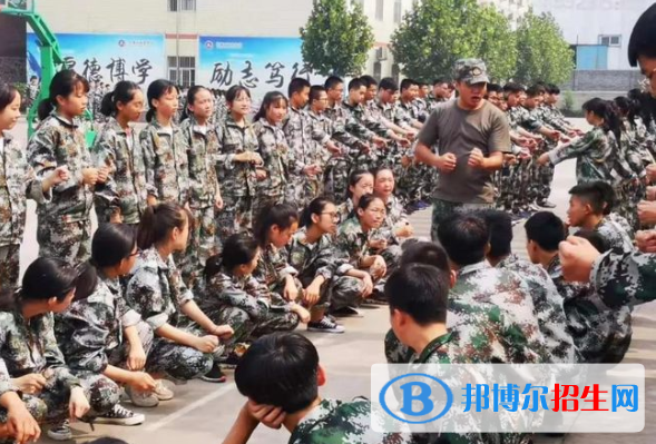 韓城市新蕾中學(xué)2020年報名條件、招生要求、招生對象