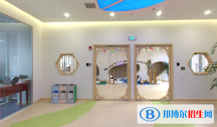 上?；蒽`頓國際學(xué)校小學(xué)部2020年學(xué)費(fèi)、收費(fèi)多少