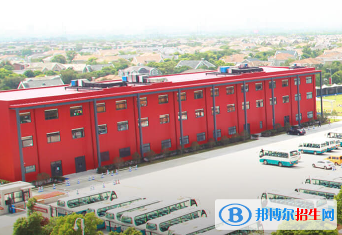上海西華國際學(xué)校小學(xué)部地址在哪里