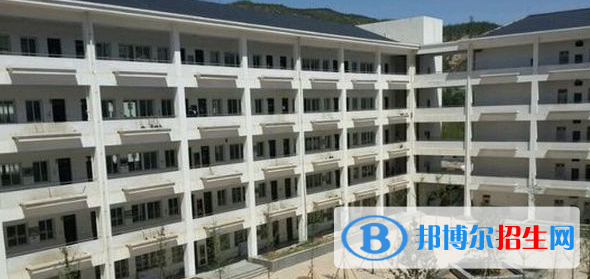 延安中學(xué)2020年學(xué)費、收費多少
