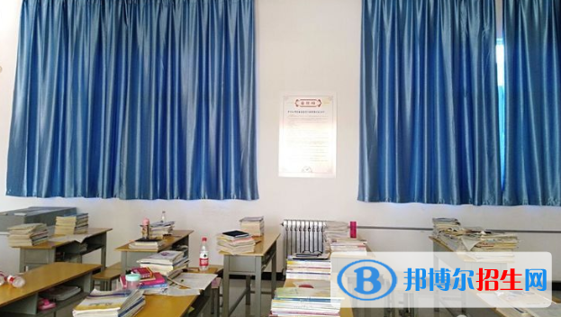 渭南市永興中學(xué)2020年學(xué)費(fèi)、收費(fèi)多少