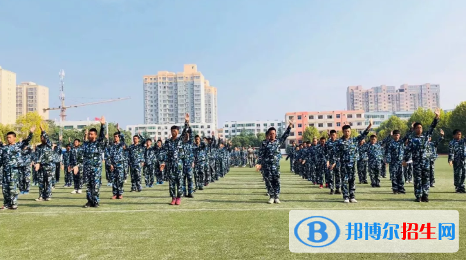 渭南正興中學(xué)2020年學(xué)費、收費多少