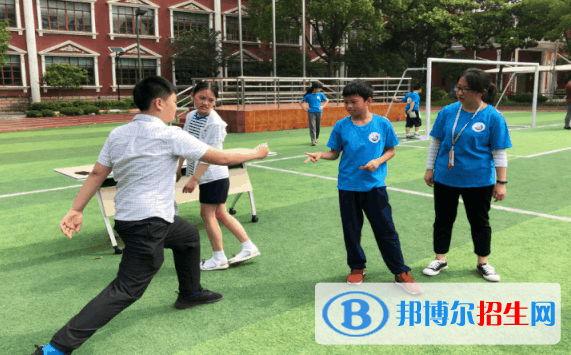 上海燎原雙語學(xué)校小學(xué)部2020年學(xué)費、收費多少